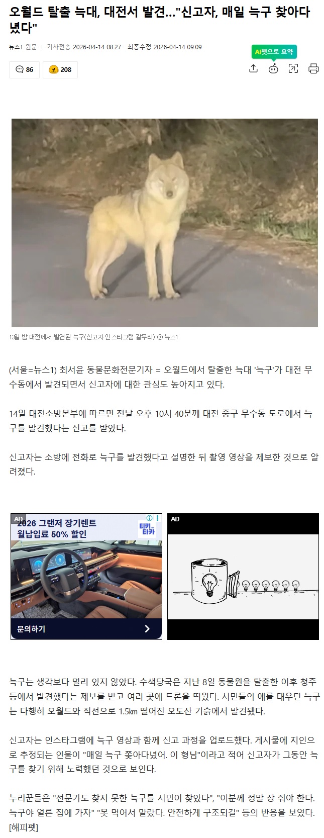 제목 없음.jpg