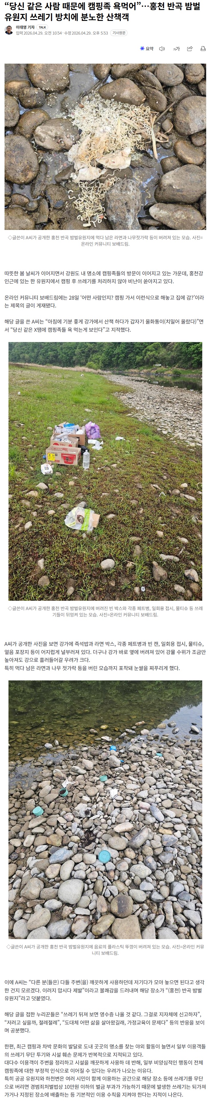 제목 없음.jpg