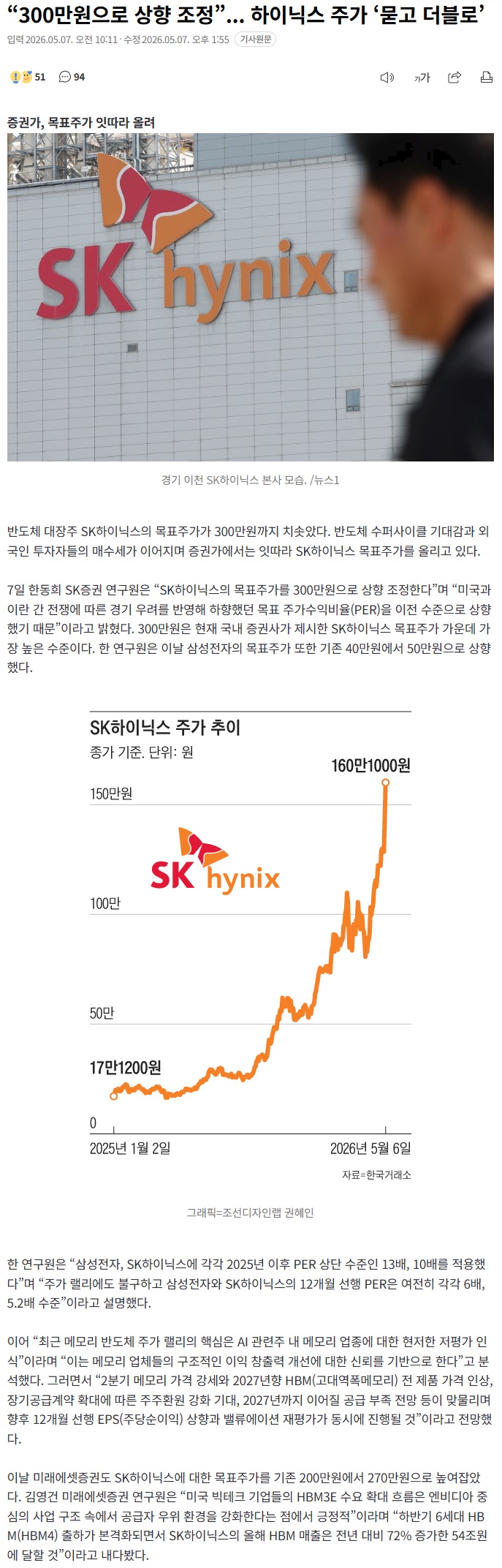 제목 없음.jpg