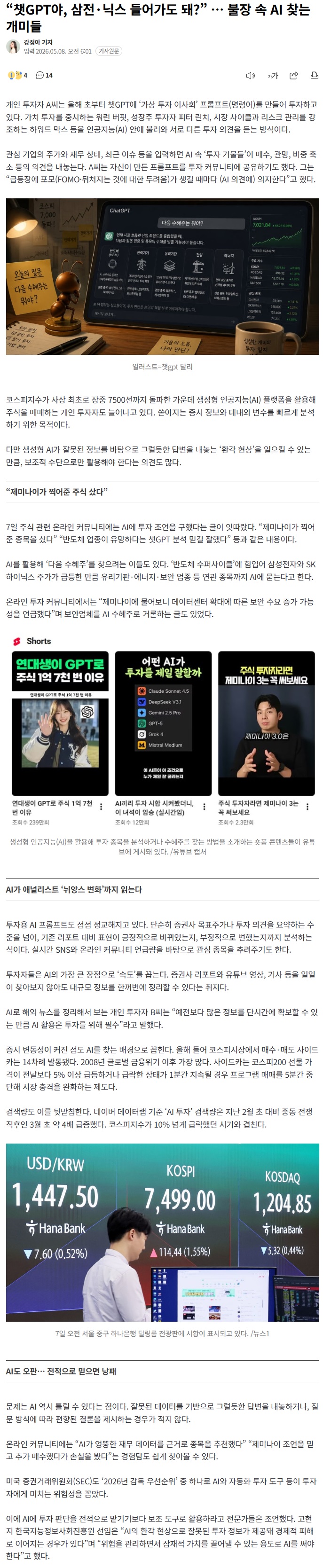 제목 없음.jpg