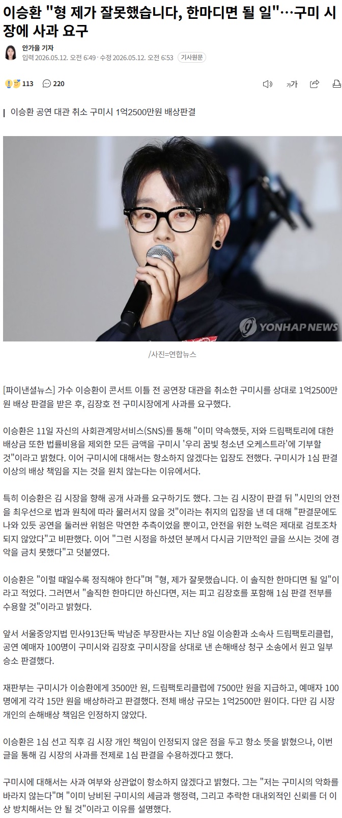 제목 없음.jpg