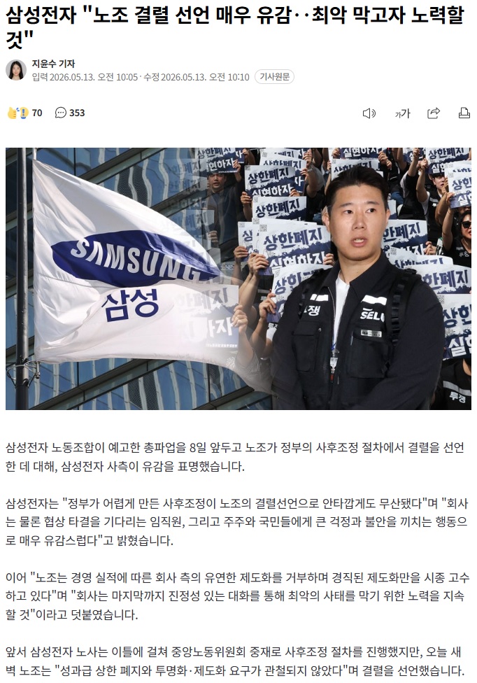 제목 없음.jpg
