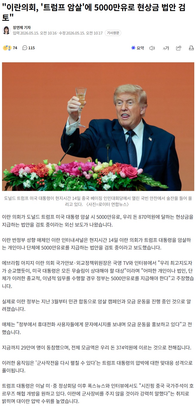 제목 없음.jpg