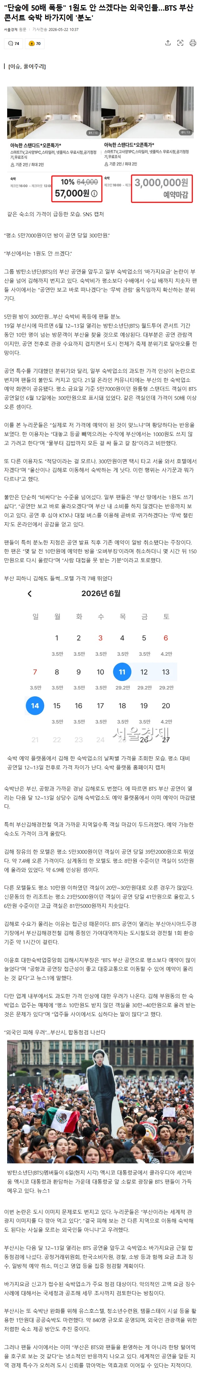 제목 없음.jpg