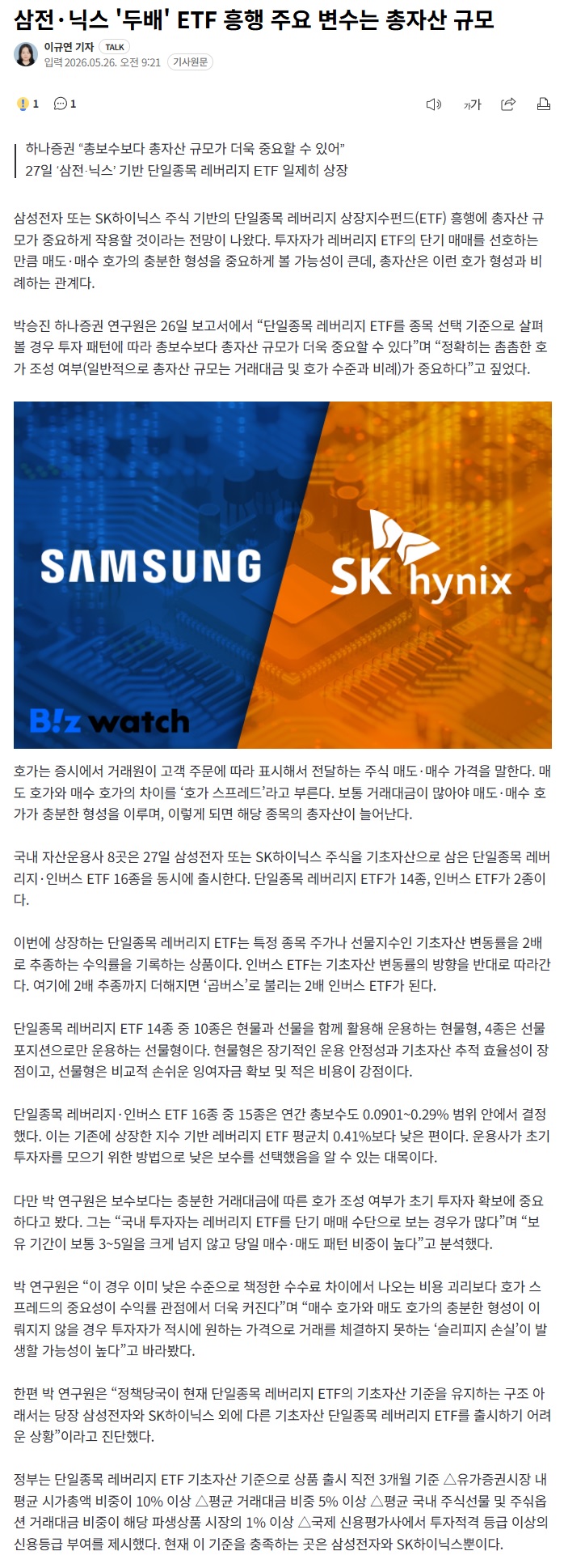 제목 없음.jpg