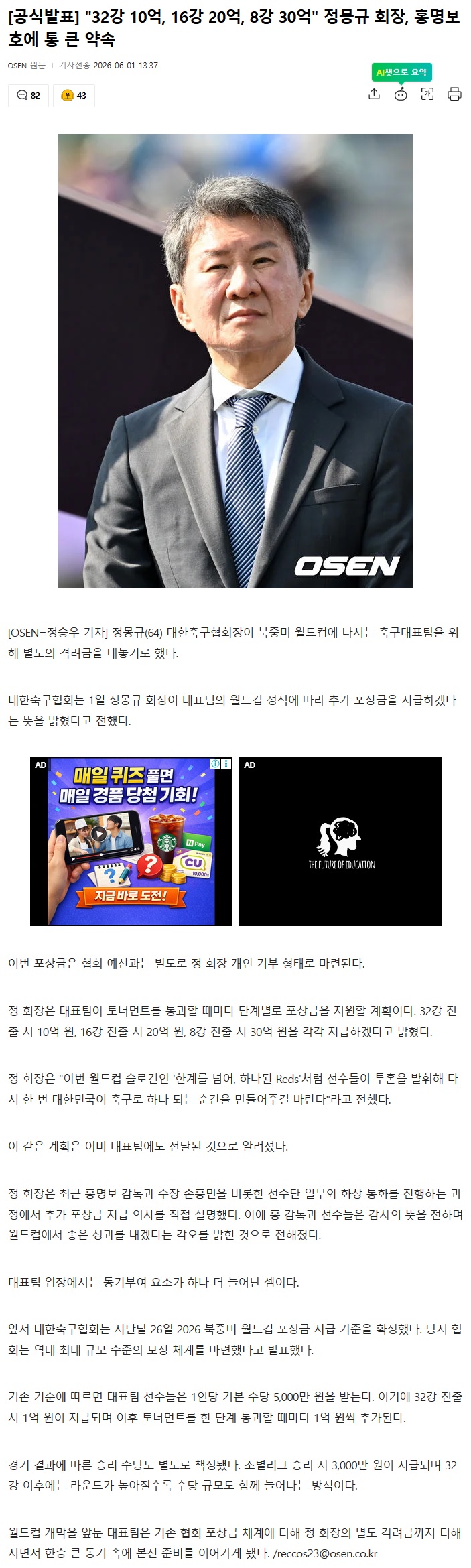 제목 없음.jpg