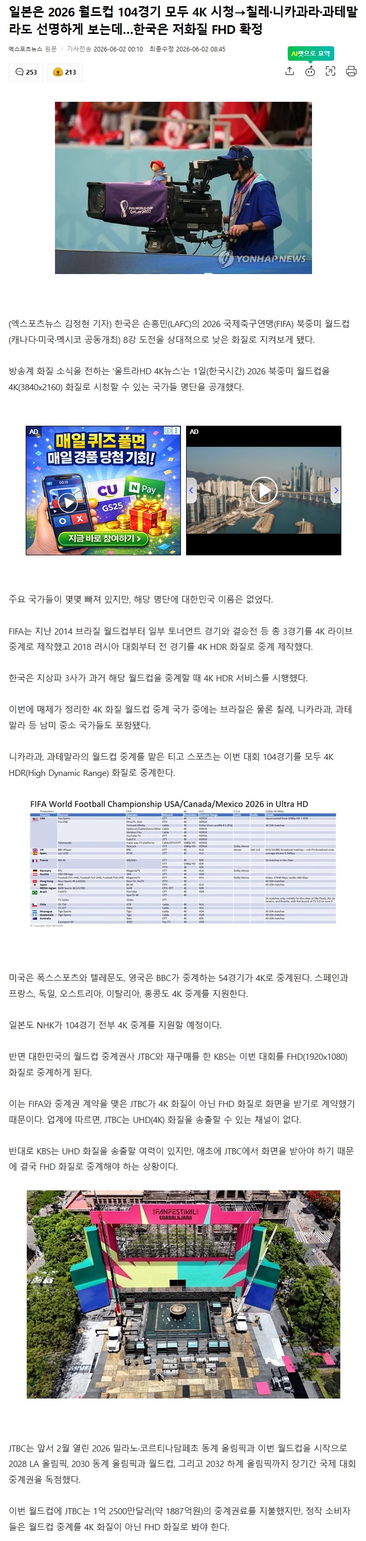 제목 없음.jpg