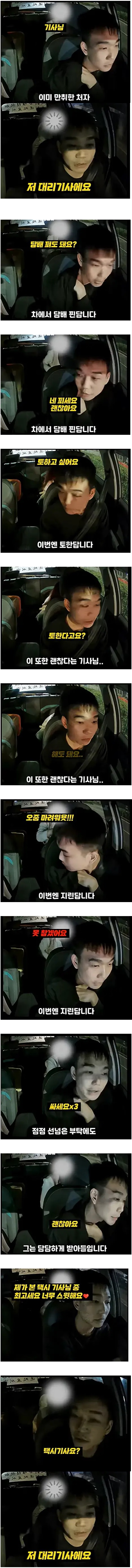 제목 없음.jpg