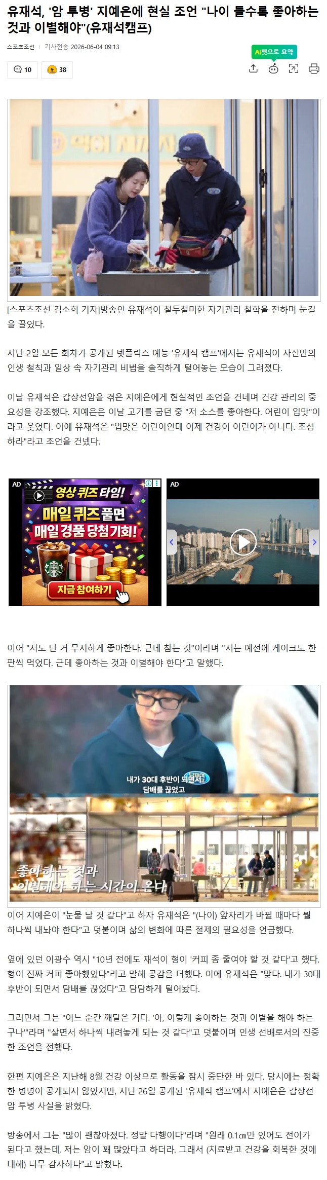 제목 없음.jpg
